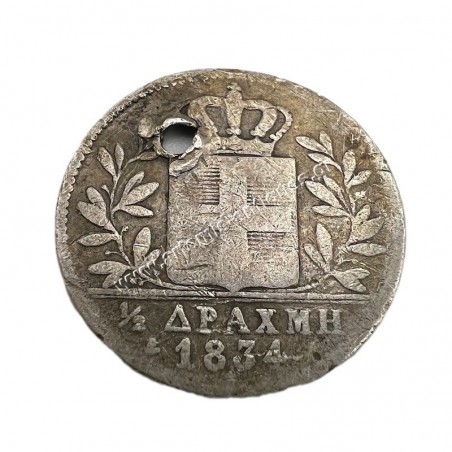 1/2 Drachma 1834 with hole Othon