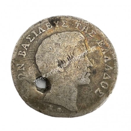 1/2 Drachma 1834 with hole Othon