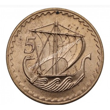 5 Mils 1979 CCG MS 66 Κύπρος 2