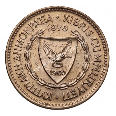 5 Mils 1979 CCG MS 66 Κύπρος