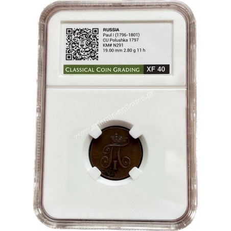 1 Polushka 1797 CCG XF 40 Pavel I Russian Empire