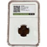 1 Polushka 1797 CCG XF 40 Pavel I Ρωσική Αυτοκρατορία