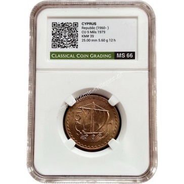 5 Mils 1979 CCG MS 66 Cyprus