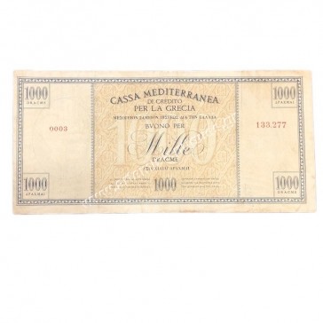 1000 Drachmas 1941 Cassa Mediterranea 2