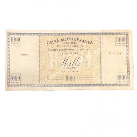 1000 Δραχμές 1941 Cassa Mediterranea