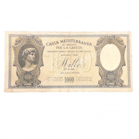 1000 Δραχμές 1941 Cassa Mediterranea
