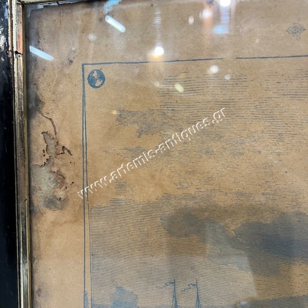 Το Ναυτικόν της Ελλάδος εν Έτει 1882 Χαρακτικό του B. Strassberger