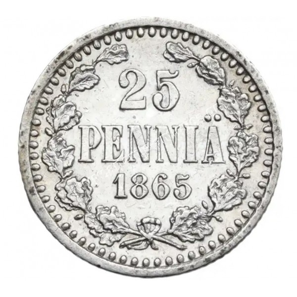 25 Pennia 1865 Alexander II CCG XF 45 Finland