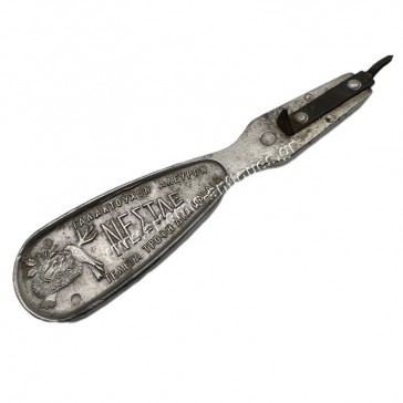 Γάλα Βλάχας , Γαλακτούχο Άλευρο Νεστλέ Ανοιχτήρι 2