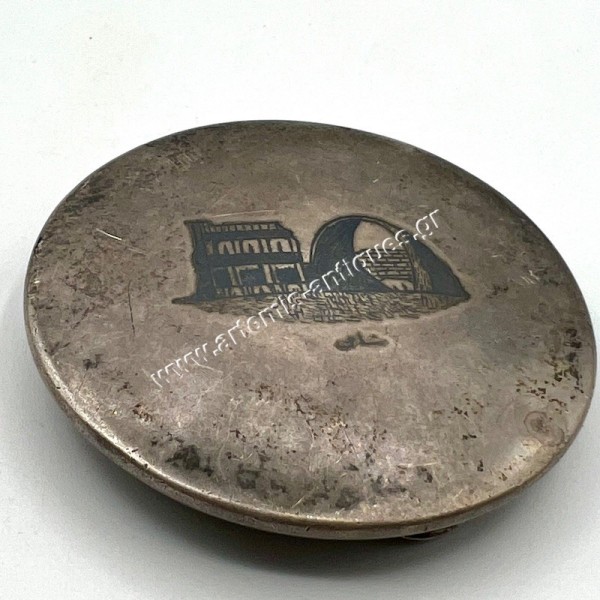 Ασημένια Θήκη Πούδρας Σαβάτι