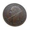 5 Lepta 1869 George A