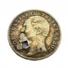 1/4 Δραχμή 1855 με Τρύπα Όθωνας