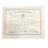 Holy Metropolis of Derka Baptism Certificate 1923