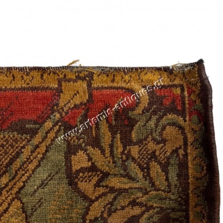 George B King of Greece Wall Carpet