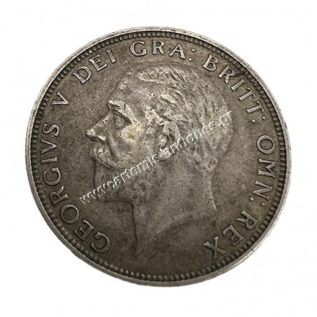 1 Florin 1935 George V Ηνωμένο Βασίλειο