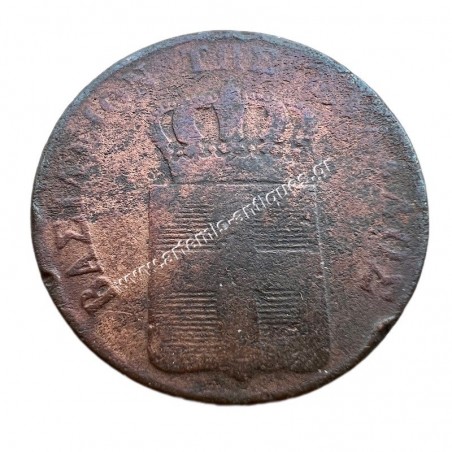 10 Lepta 1846 Othon