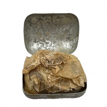 Kaloderma Soap Bar W.Wolff & Sohn Karlruhe Baden in Original Case