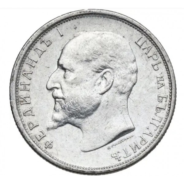 50 Stotinki 1913 Ferdinand I SSG AU 55 Βουλγαρία