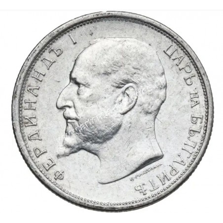 50 Stotinki 1913 Ferdinand I SSG AU 55 Βουλγαρία
