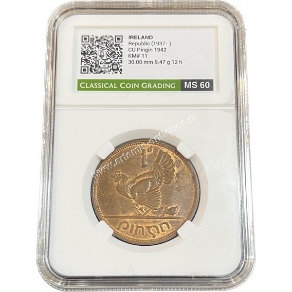 1 Pingin 1942 CCG MS 60 Ιρλανδία