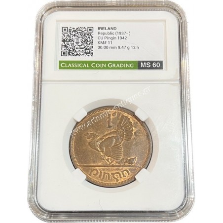 1 Pingin 1942 CCG MS 60 Ιρλανδία
