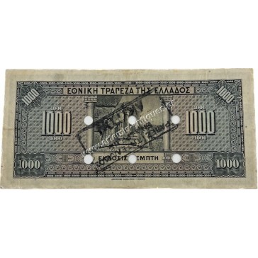 1000 Drachmas 1926 Cancelled 2