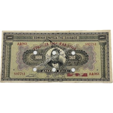 1000 Drachmas 1926 Cancelled