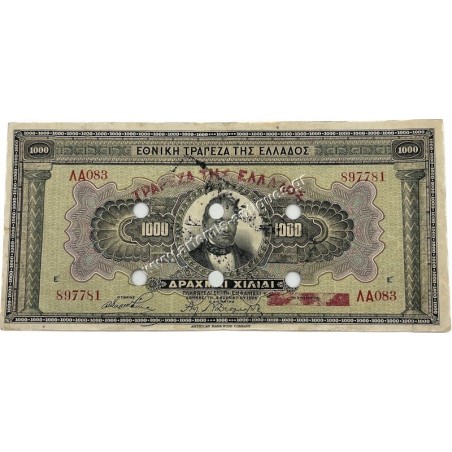 1000 Δραχμές 1926 ΑΚΥΡΟΝ