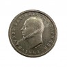 50 Λεπτά 1962 UNC Παύλος
