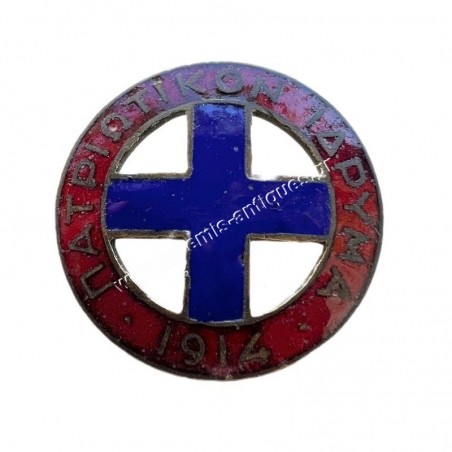 Patriotic Foundation 1914 Rare Badge