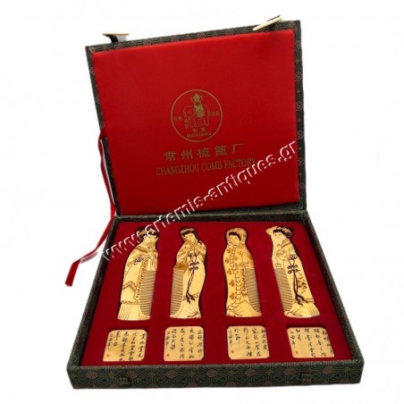 Vintage Changzhou Comb Factory Κίνα