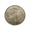 1 Dirham / 50 Fils 1375/1955 Faisal II Χασεμιτικό Βασίλειο (Ιράκ)
