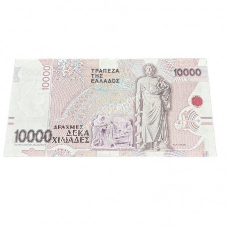 10000 Drachmas 1995 UNC