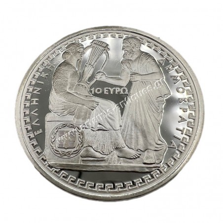 10 Ευρώ 2019 Αλκαίος