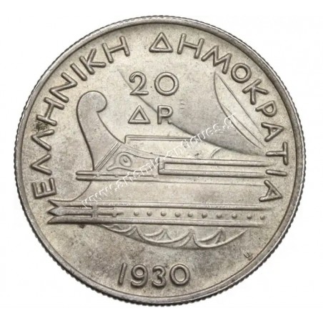 20 Δραχμές 1930 Α Δημοκρατία CCG MS61