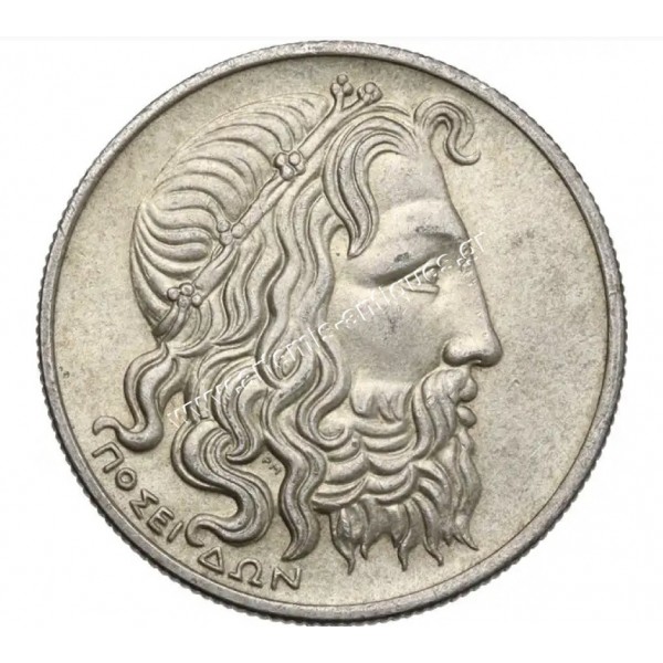 20 Drachmas 1930 A Democracy CCG MS61