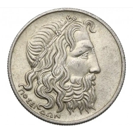 20 Δραχμές 1930 Α Δημοκρατία CCG MS61