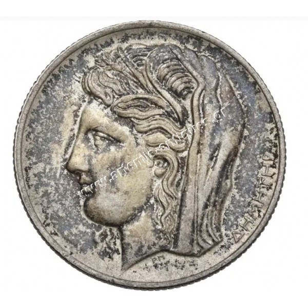 10 Drachmas 1930 A Democracy CCG AU58