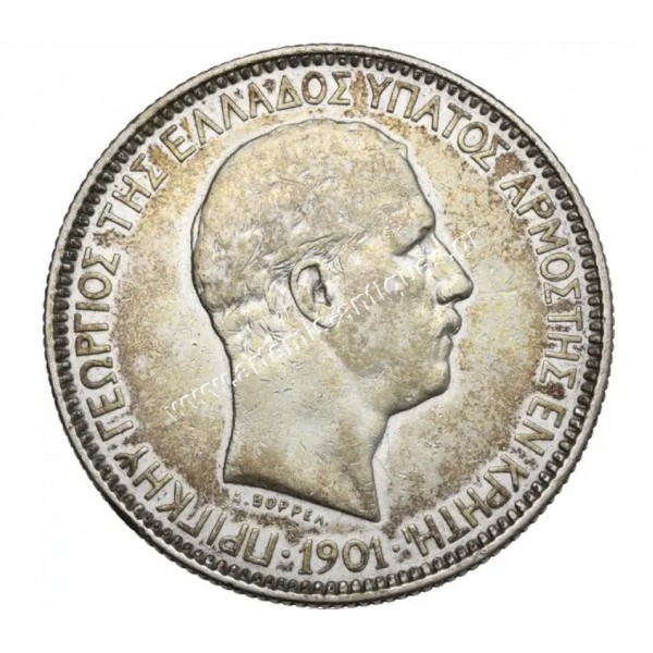 5 Drachmas 1901 Prince George Cretan State CCG XF40