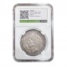 5 Δραχμές 1875 Γεώργιος Α CCG AU58