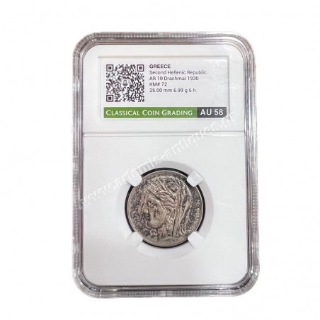 10 Drachmas 1930 A Democracy CCG AU58
