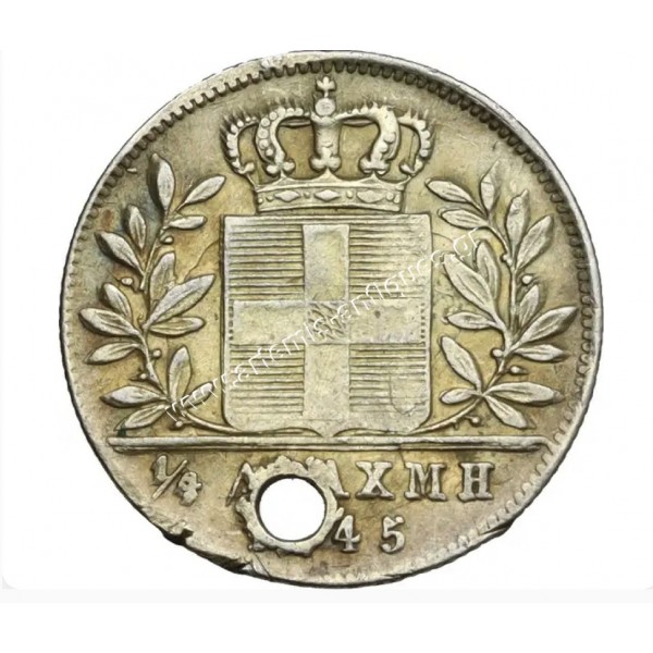 1/4 Δραχμή 1845 ΄Όθωνας CCG XF40 με τρύπα