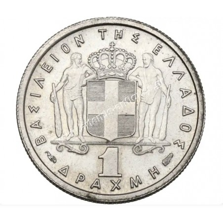 1 Δραχμή 1954 Παύλος CCG MS60