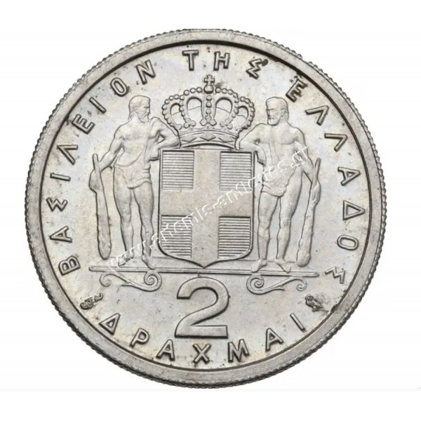 2 Drachmas 1959 Paul CCG MS63