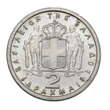 2 Δραχμές 1959 Παύλος CCG MS63