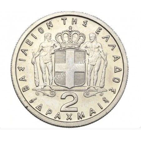 2 Δραχμές 1962 Παύλος CCG MS64 Prooflike