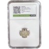 1/4 Δραχμή 1845 ΄Όθωνας CCG XF40 με τρύπα
