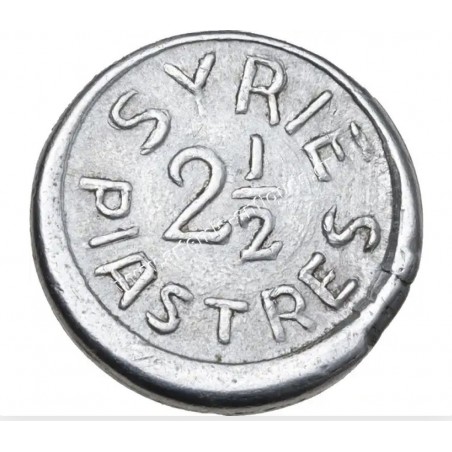 2 1/2 Piastres 1941 WW2 Emergency Coinage CCG AU58 Συρία