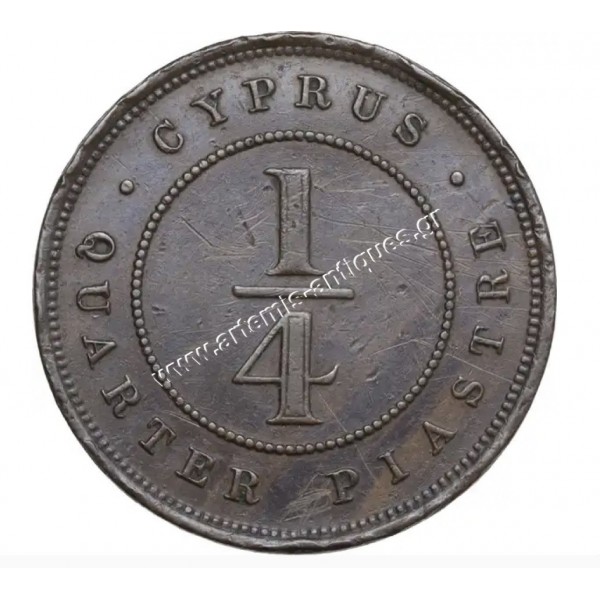 1/4 Piastre 1881 Victoria CCG AU50 Field Marks Cyprus