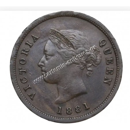 1/4 Piastre 1881 Victoria CCG AU50 Field Marks Cyprus
